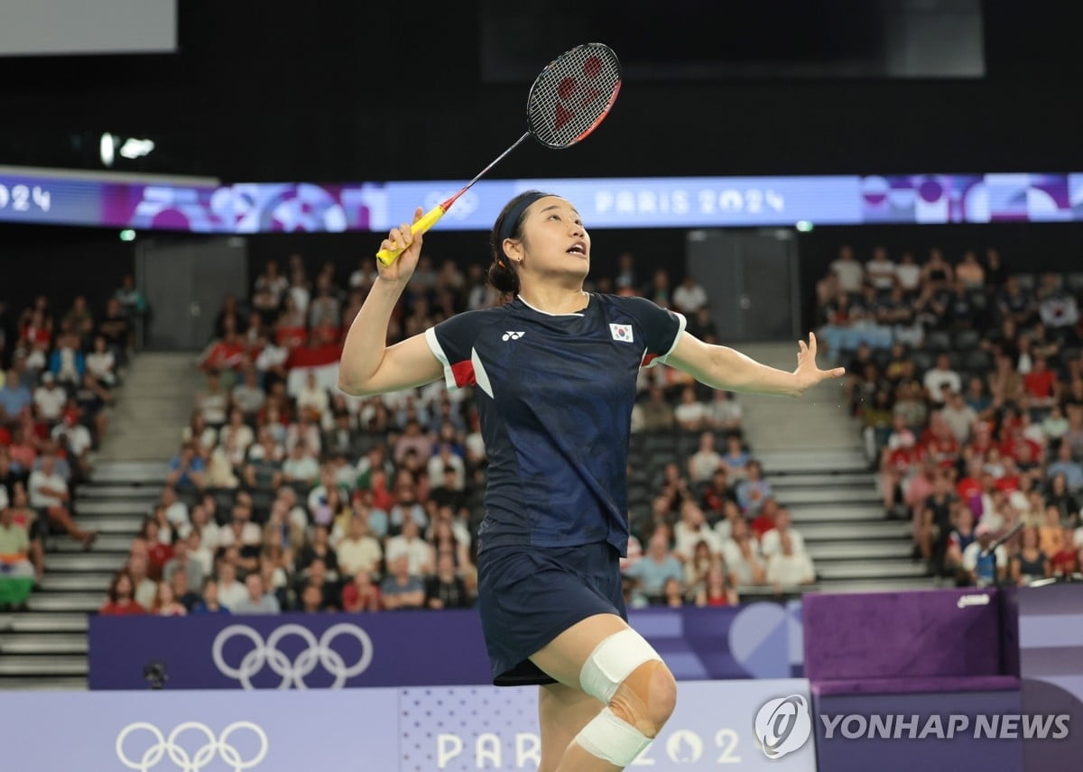 西媒：皇马很清楚欧足联是维尼修斯未能获奖的“幕后黑手”