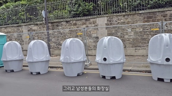 是否会和维亚纳一起去曼城工作？阿莫里姆：我们走的道路不同