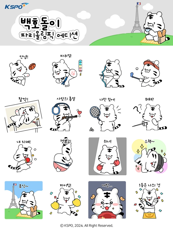 ❤️大圣再见！北控男篮退役孙悦9号球衣，一个时代正式落幕